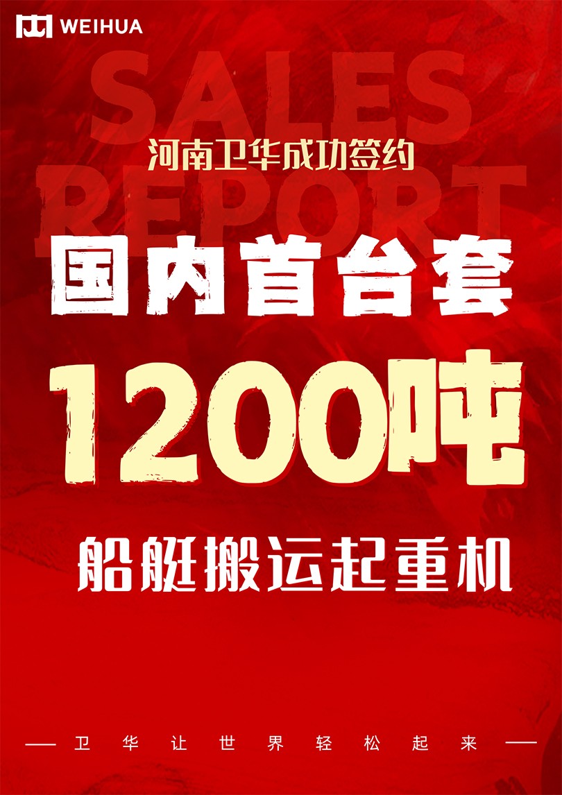 bwin·必赢让世界轻松起来.jpg