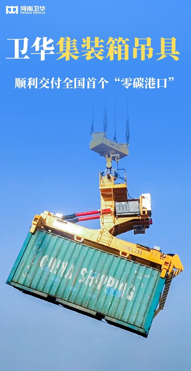 1740353901119870.jpg 添加副标题00.jpg